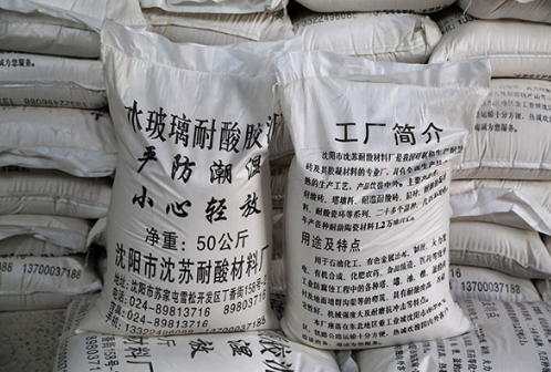 沈阳耐酸胶泥：耐酸砖的完美粘合剂