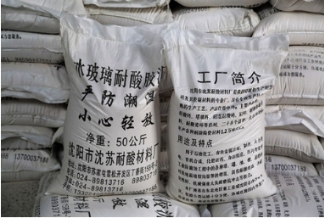 沈阳耐酸胶泥：耐酸耐碱的理想选择