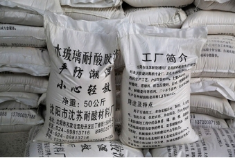 沈阳耐酸胶泥：酸性环境建筑材料