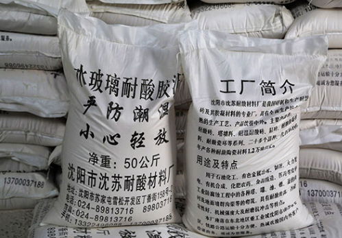 沈阳耐酸胶泥：让化工生产更稳定