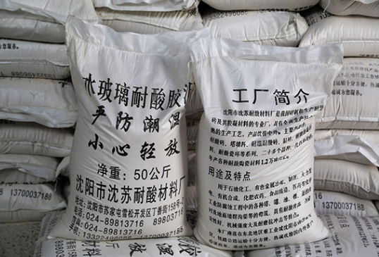 沈阳耐酸胶泥：酸性环境的守护者