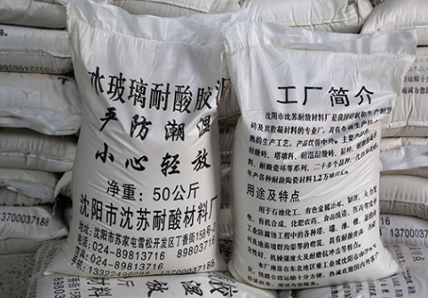 沈阳耐酸胶泥：工业防腐的新希望