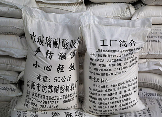 沈阳耐酸胶泥，助力环保事业