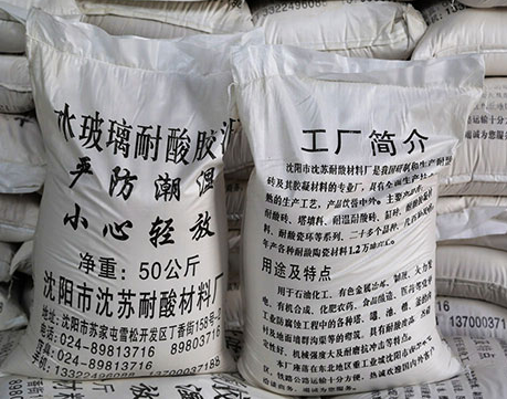 沈阳耐酸胶泥应用：从实验室到工业