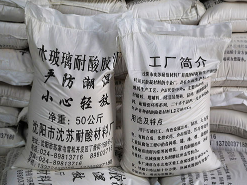 沈阳耐酸胶泥：工业酸性的克星