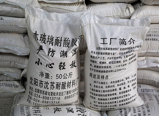 耐酸胶泥：创新科技，让建筑更安全