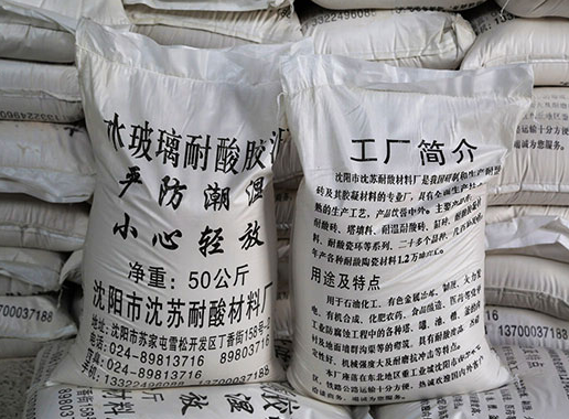 沈阳耐酸胶泥：化学腐蚀的终结者