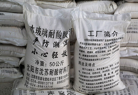 耐酸胶泥，助力环保工业发展