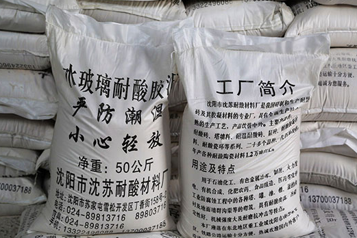 耐酸胶泥，提升工业设备使用寿命