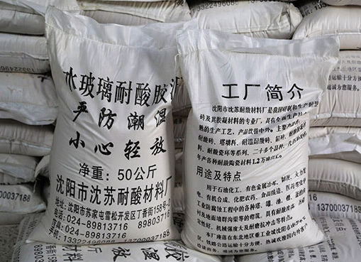 耐酸胶泥，提升工业设备使用寿命