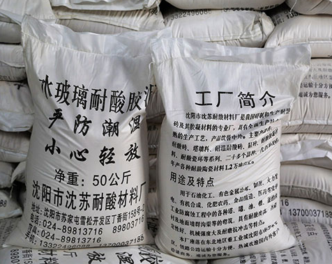 耐酸胶泥为化工管道安全保驾护航