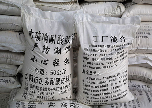 耐酸胶泥：工业防护的坚固屏障