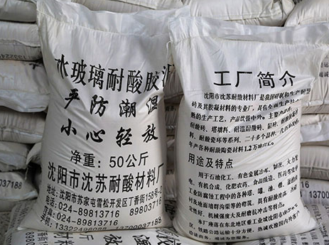 耐酸胶泥：工业防腐的关键材料