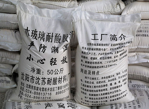 耐酸胶泥：守护工业设施的坚固护盾