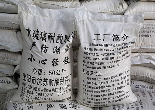 耐酸胶泥：工业防护的坚固盾牌