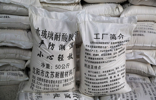 耐酸胶泥：抵御酸蚀的坚固卫士